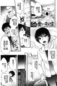 第54頁圖