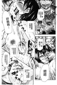 第66頁圖