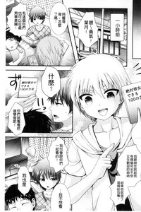 第6頁圖