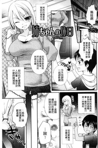 第94頁圖