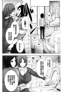 第154页图