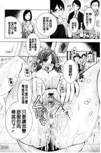 第166页图
