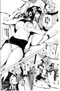 第42页图