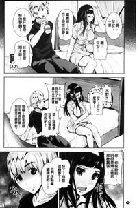 第54页图