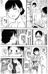 第114頁圖