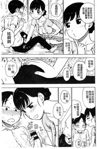 第118頁圖