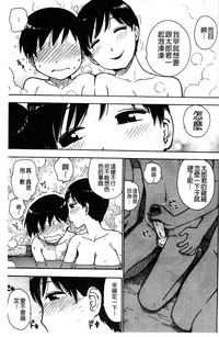 第130頁圖