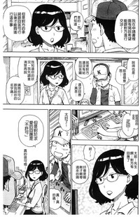 第142頁圖