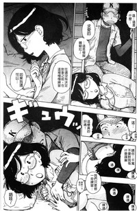 第146頁圖
