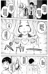 第158頁圖