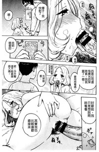 第166頁圖