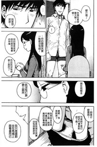 第174頁圖