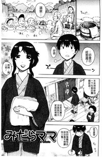 第18頁圖