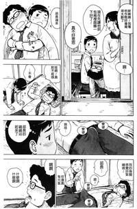 第190頁圖