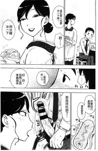 第194頁圖