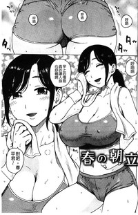 第50頁圖
