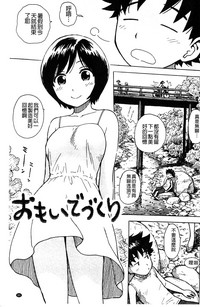 第66頁圖