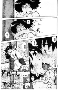 第70頁圖