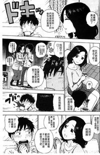 第86頁圖