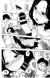 第90頁圖