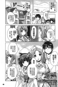 第106页图