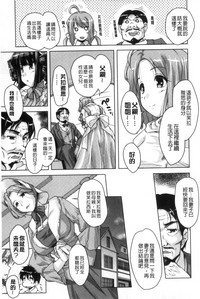 第110页图