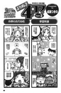 第126页图