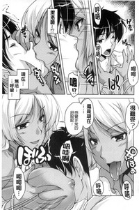 第138页图