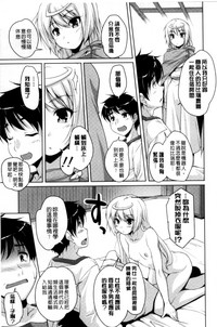 第14页图