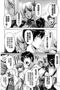 第150页图