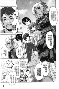 第154页图