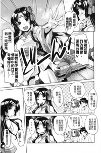 第170页图