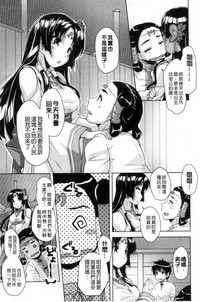 第174页图