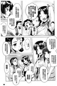 第190页图