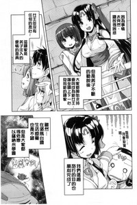 第206页图