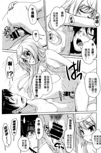 第22页图