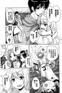 第26页图