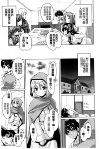 第30页图