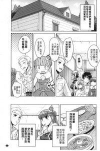 第66页图