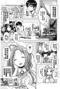 第86页图