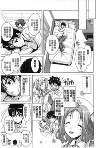 第90页图