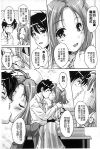 第94页图