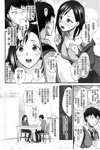 第106页图