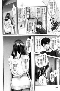 第110页图