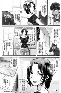 第154页图