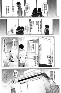 第158页图