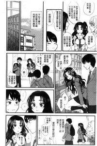 第18页图