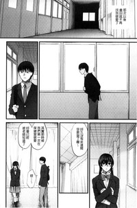 第202页图