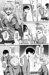 第206页图