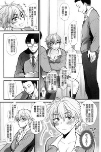 第210页图